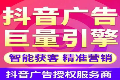百度竞价广告的账户管理与日常操作技巧